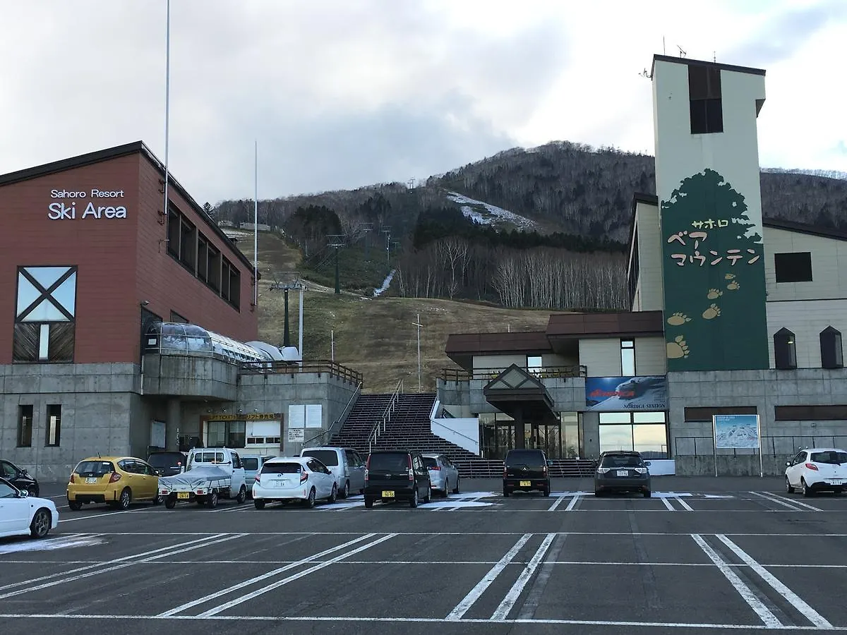 Hotel Santari à Shintoku Maison d'hôtes