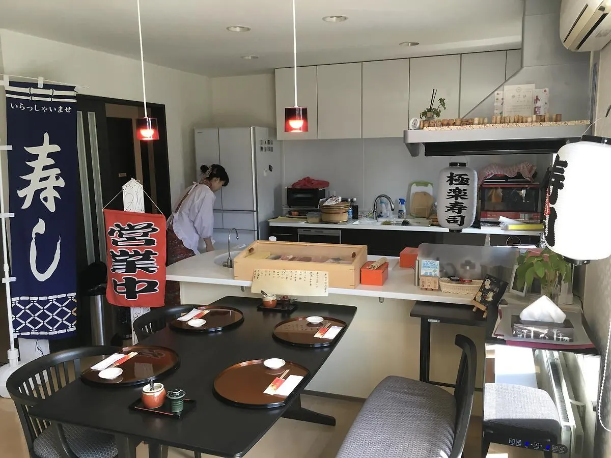 ** Maison d'hôtes Hotel Santari à Shintoku Japon