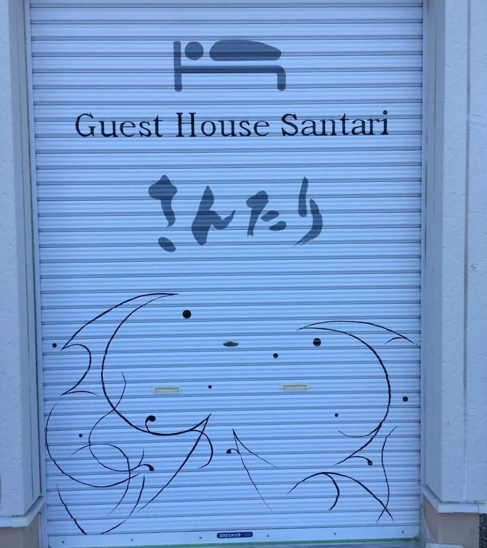 Maison d'hôtes Hotel Santari à Shintoku